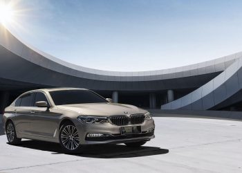 How about BMW 530e charging performance