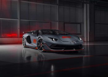 Lamborghini Aventador SVJ: A Journey into the Heart of Automotive Passion