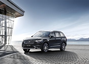 The Volvo XC90: A Powerful and Capable SUV, Master of Weight-Bearing Excellence
